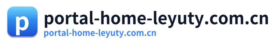 portal-home-leyuty.com.cn